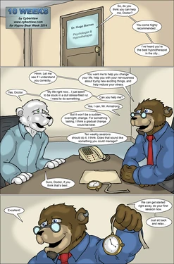 [Cyberklaw] 10 Weeks