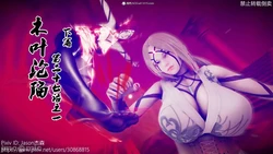 [Jason Jiesen] The Fall of Konoha 27A1 漫游狂想曲 木叶沦陷 第二十七话之一 下篇 (Naruto) [Chinese][English]