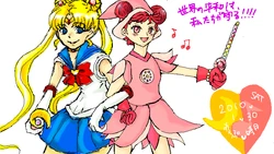 artist: 時月來夢