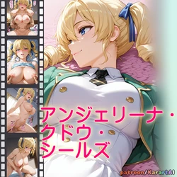 [KarartAI] Angelina Kudou Shields - Mahouka Koukou no Rettousei 203p set (Patreon) (AI Generated)