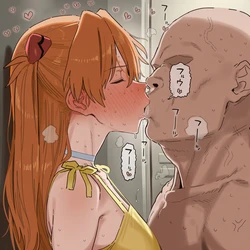 アスカ #25-08-08 Asuka｜Unifuns [AI Generated]