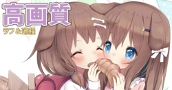 [Arashiya] Pickup FumiKisa 04 (Azur Lane)