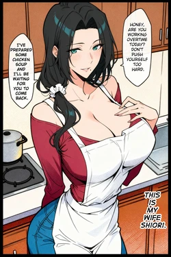 It can’t be my wife. [AI Generated]