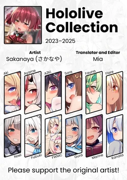 [Sakanaya] Hololive Collection 2023–2025 [Mia.Translation]