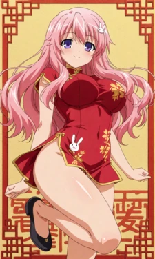 Mizuki Himeji 14 [AI Generated]