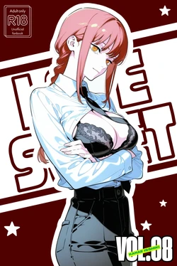 [KANAE ISSHIKI] Vol.08 Makima [AI Generated]