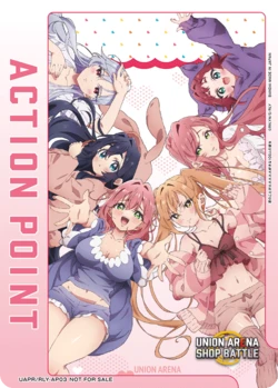 UNION ARENA - Kimi no Koto ga Daidaidaidaidaisuki na 100-nin no Kanojo [UA26BT]