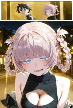 chack 20250926七草ナズナ-Nazuna Nanakusa-2 (Discord) [AI Generated]