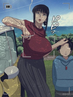 [Pxiv] Gin Eiji matome | 픽시브 번역 모음 [Korean]