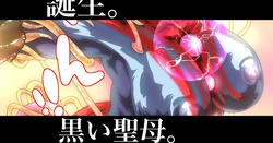 [Zizi] Tanjou. Kuroi Seibo. (Ultraman)