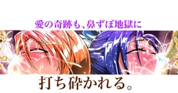 [Zizi] Futari de Hanatsubo! Splash Jigoku!! (Futari wa Precure)