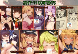 [NT00] 2017-11 Contents (Gumroad)