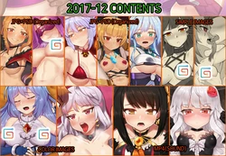 [NT00] 2017-12 Contents (Gumroad)