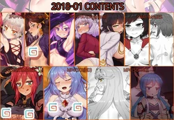 [NT00] 2018-01 Contents (Gumroad)