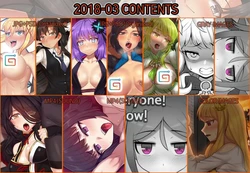 [NT00] 2018-03 Contents (Gumroad)