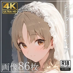 momomo 【4K】 [229] シ〇ター・クレア ③ (Patreon) [AI Generated]