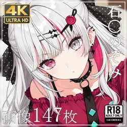 momomo 【4K】 [226] 石〇のぞみ (Patreon) [AI Generated]