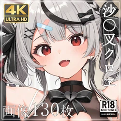 momomo 【4K】 [225] 沙〇叉クロヱ ③ (Patreon) [AI Generated]