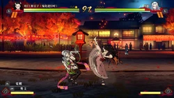 Demon Slayer -Kimetsu no Yaiba- The Hinokami Chronicles