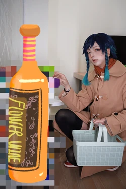 Tatuzi - Venti lingerie