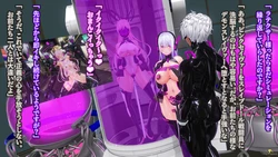 [河野さん] 装天心姫トリニティセイヴァー ピンク編