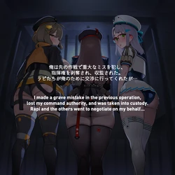 Myanu - [JP/EN] Nikke NTR - Anis & Neon (+Extra) 514p (Patreon) [AI Generated]