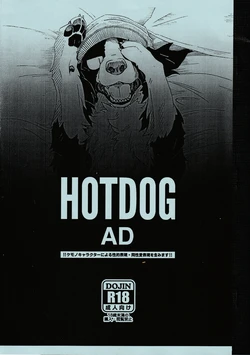 Hotdog AD