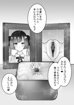 [Artist] 仮 (107001311)