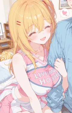 siyo Hoshi Nana  星なな1 🔞 【Hibimeshi  日々は過ぎれど飯うまし】 (Patreon) [AI Generated]