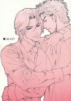 [Kemono no Hanashi (Kashiwagi Hiromu)] BEAST (Kamen Rider Ryuki) [English]