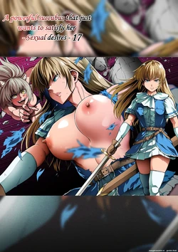 [Road=Road] Chikara Aru Succubus wa Seiyoku o Mitashitai dake 17 (English) AI Translated