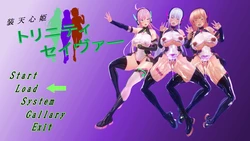 [河野さん] 装天心姫トリニティセイヴァー ピンク編