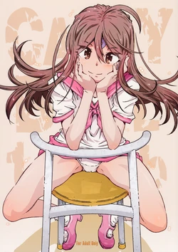 [RPG COMPANY 2 (Toumi Haruka)] CANDY BELL 14b (Ah! My Goddess)