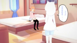 [Pixiv] 啪智乃是好文明 (43990681)