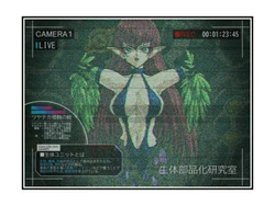 [Circle Rindou] tsuyateka shinshoku no e 7