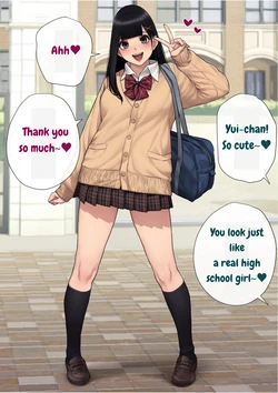 [Trans Tribune (Wataya)] [Dansei shikkaku] Yui, School Uniform Photo Shoot [English]