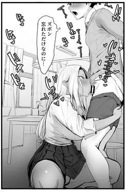 [Pixiv] Tランドルト (4676337)