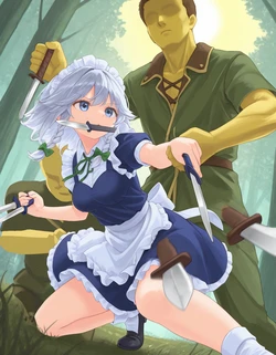 The Perfectly Defeated Servant [AI generated] [Touhou Project]