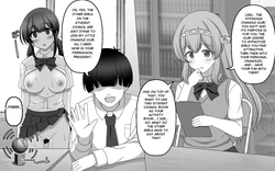 [SeiroA] Hypnosis Onahole Club