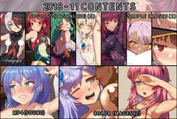 [NT00] 2018-11 Contents (Gumroad)