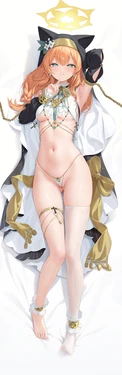[Houkisei] Dakimakura Mari (Blue Archive)