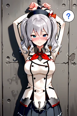 [AI Generated] Kashima (kantai collection)