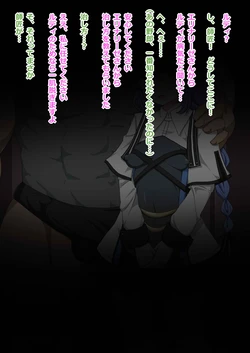 [BON_3000] 弟子の治療のために知らない男にオマンコをいじられるロキシー（無色転生～異世界ひとつ屋根の下）