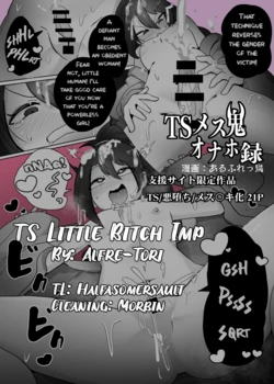 [Alfre-Tori] TS Little Imp Bitch [English]