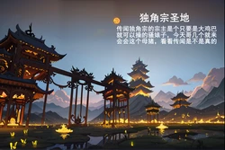 [咕哒guda]母猪仙子大卡 [AI Generated]