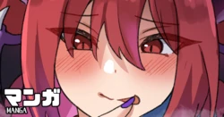 [Takanaru] The Party (Textless) (Elsword)