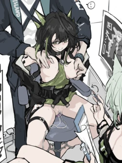 [WHatE=3r] Out of iner Plss (Arknights)