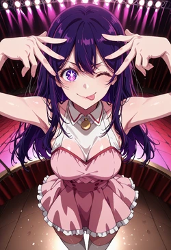 Stable Skynet - Ai Hoshino - 280p [AI Generated]