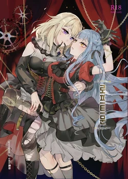 [KARAS Oshigata] Loft Moon | 로프트 문 (BanG Dream! Ave Mujica) [Korean] [Digital]