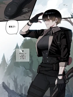 [ratatatat74] 被新来的色小鬼猎取调教成专属肉便器的高等精灵雅舒 [Chinese][个人GPT精修汉化]